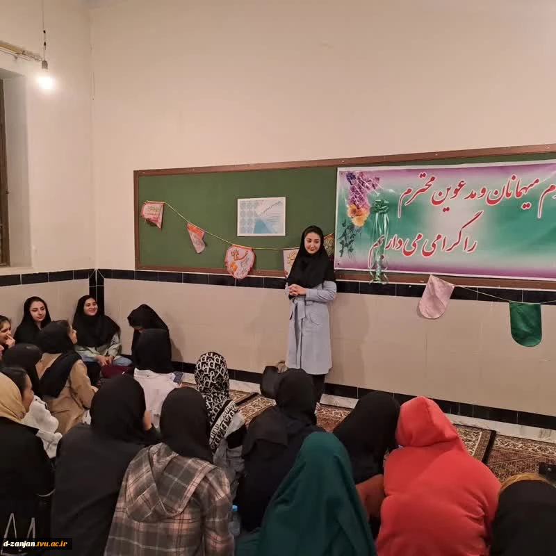 برگزاری کارگاه  سبک زندگی دانشجویی 2