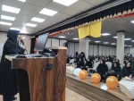 کارگاه 
