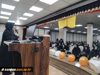 کارگاه "جرأت مندی راهی به سوی حس خوب"