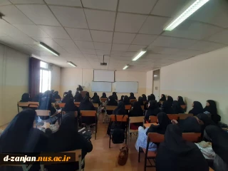کارگاه ازدواج و جوانی وجمعیت وفرزند آوری