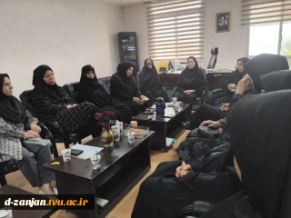 برگزاری جلسه  برای امتحانات پایان ترم دانشجویان