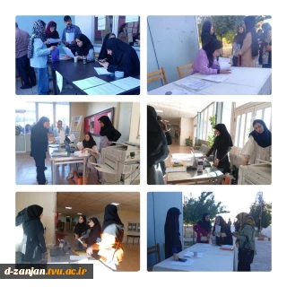 همکاری و تعامل زیبای تمام تشکل ها، کانون ها و انجمن های علمی و فرهنگی آموزشکده قائم «عج» در راهنمایی و هدایت دانشجویان جدید الورود وجذب استعدادهای ورزشی،فرهنگی،هنری