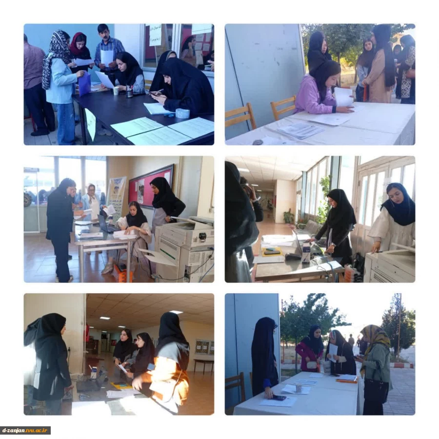 همکاری و تعامل زیبای تمام تشکل ها، کانون ها و انجمن های علمی و فرهنگی آموزشکده قائم «عج» در راهنمایی و هدایت دانشجویان جدید الورود وجذب استعدادهای ورزشی،فرهنگی،هنری
 2