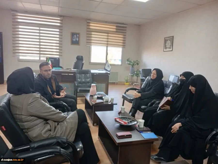 جلسه ای پیرامون همکاری و تعامل آموزشکده ملی مهارت دختران قائم «عج» زنجان در برگزاری جشنواره مد و لباس ایرانی اسلامی 2