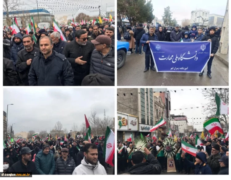 دانشگاهیان ملی مهارت استان زنجان در راه پیمایی با شکوه روز جهانی قدس 2