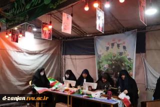 دوخت پرچم در موکب دهه هشتادی ملی مهارت زنجان