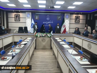 معارفه سرپرست  آموزشکده دختران قائم (عج) استان زنجان