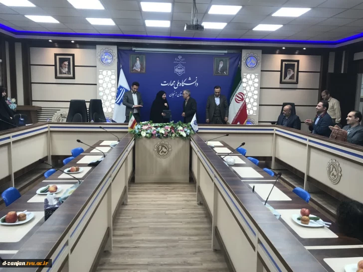 معارفه سرپرست  آموزشکده دختران قائم (عج) استان زنجان