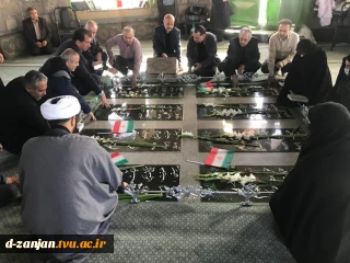 همایش پیاده روی و غبار روبی مزار شهدای جاویدنام استان زنجان  به مناسبت سوم خرداد