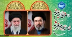 دست خدا عیان شد 
خامنه  ای جوان شد 2