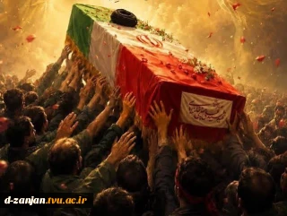 خداحافظ ای جان ایران