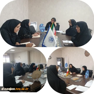 برگزاری جلسه با مسئولین برای شروع سال تحصیلی جدید
