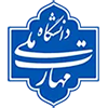 پیشاپیش سال نو مبارک
